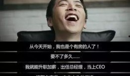 王大锤今日爆料最新视频,娱乐圈惊天秘密大曝光！