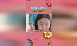 我摆烂吃瓜小说免费阅读,小说世界里的悠闲生活